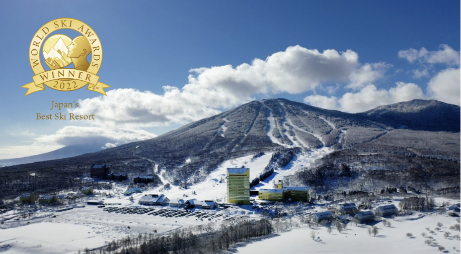 世界のスキー観光産業の中で最も名誉ある「WORLD SKI AWARDS 2022｜Japan's Best Ski Resort 2022」最優秀賞を、2022年11月18日に受賞しました。